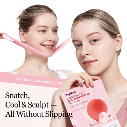 ChinSculpt™ Instant Lift Gel Mask